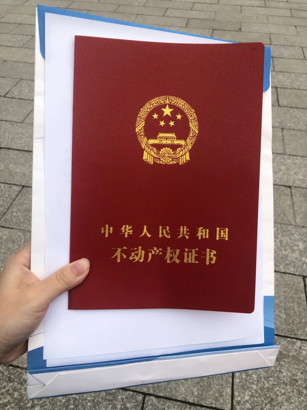 历经一个多月，终于放贷了！！！