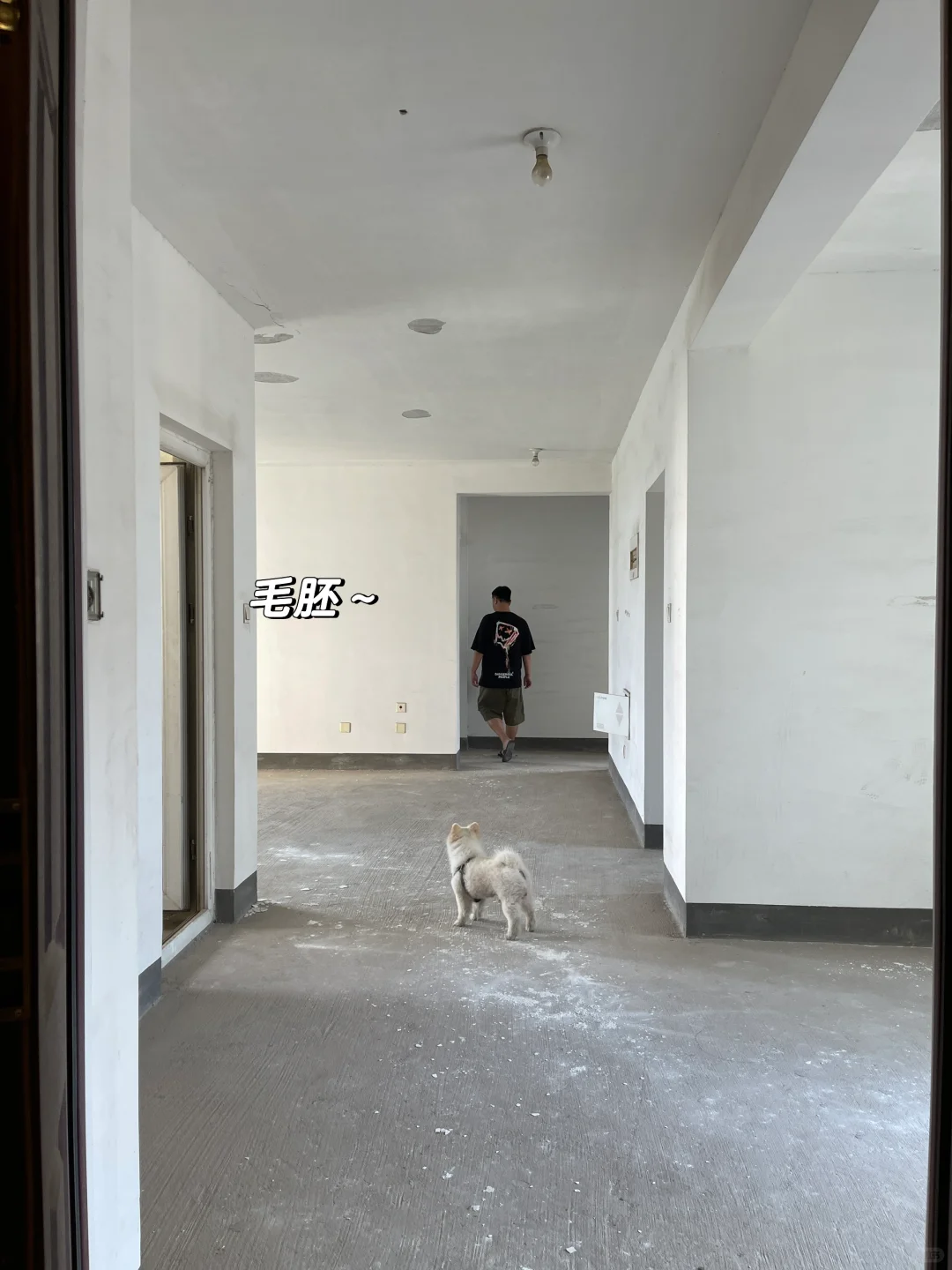 从图一到图二，这就是装修的意义