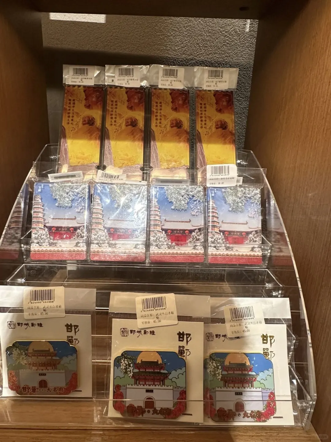 🚄郑州周末暴走｜1h闯入邯郸！