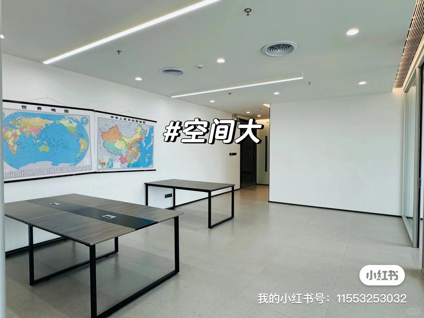 石岩稀缺精装写字楼 3+1灵活空间拎包办公