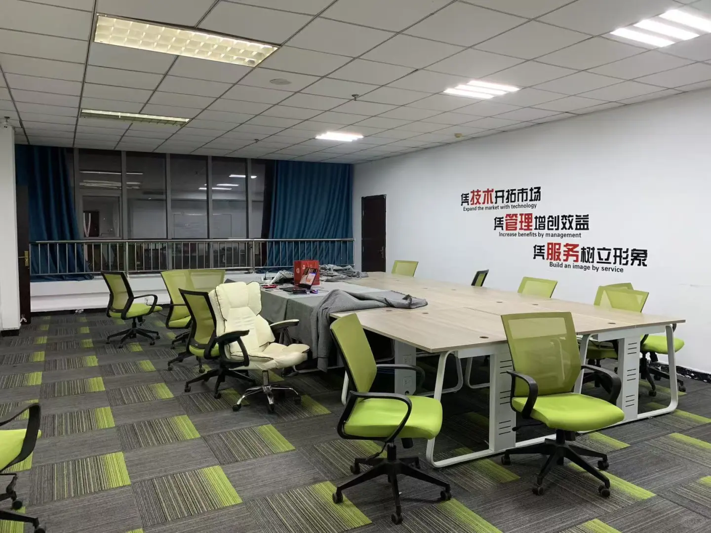 出租洛阳的办公室
