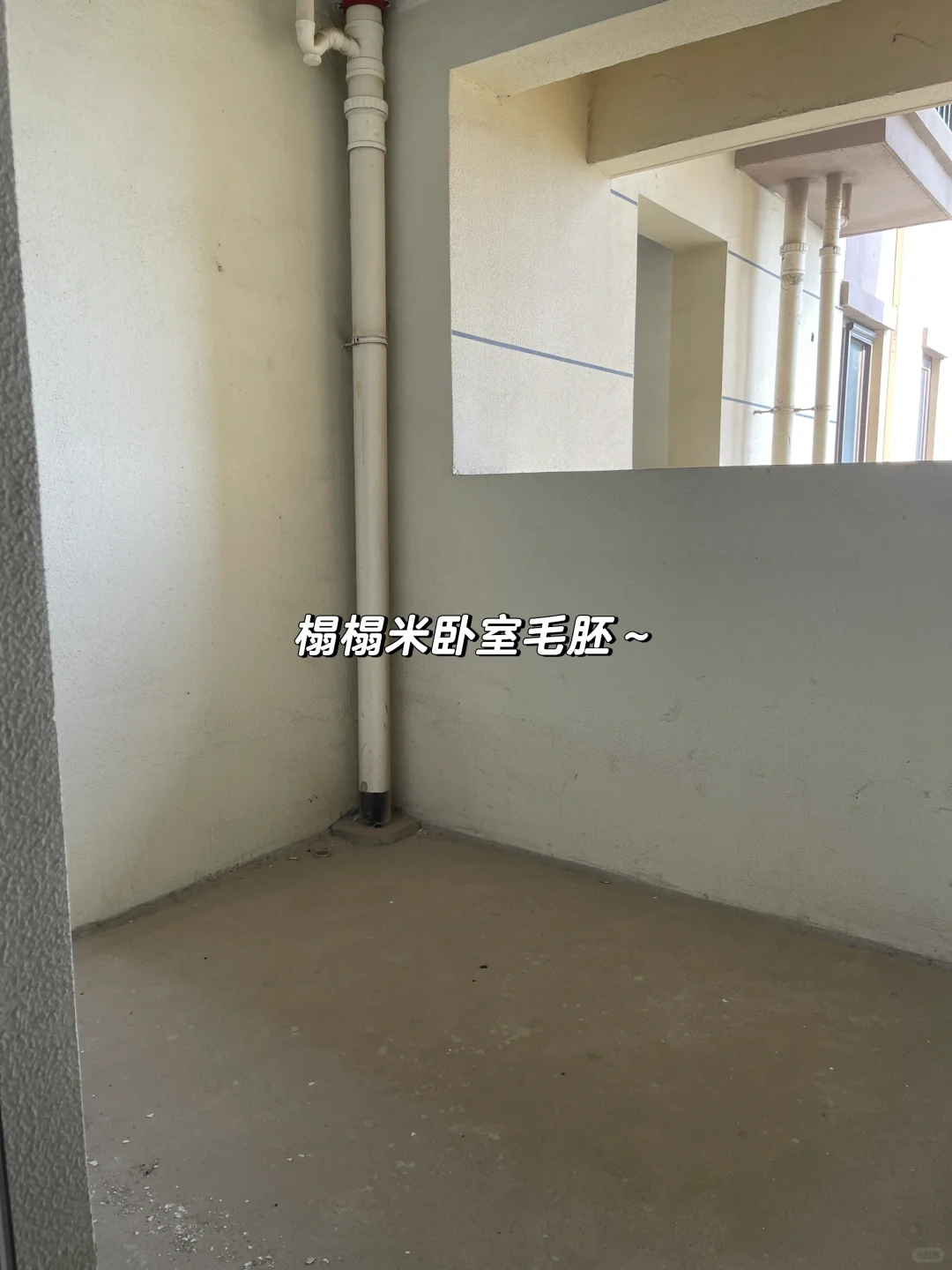 从图一到图二，这就是装修的意义