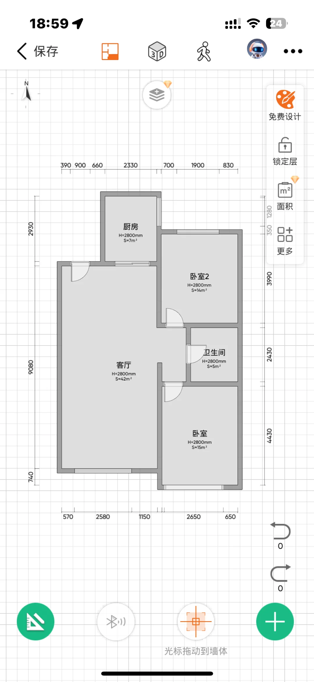 装修装修