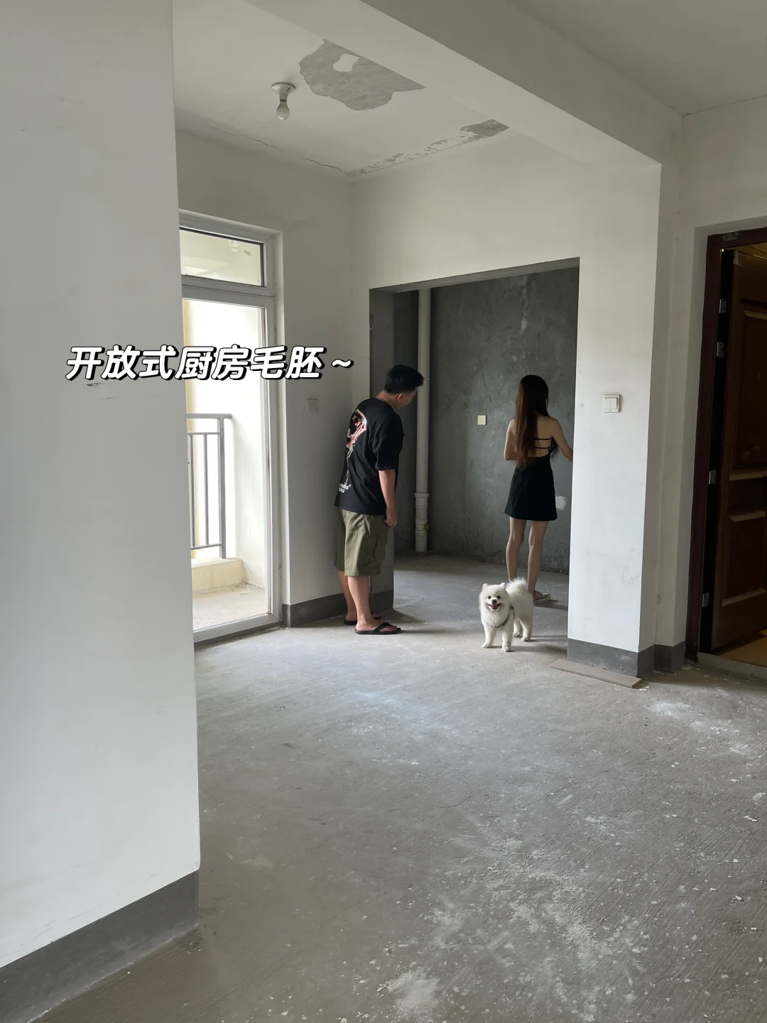 从图一到图二，这就是装修的意义