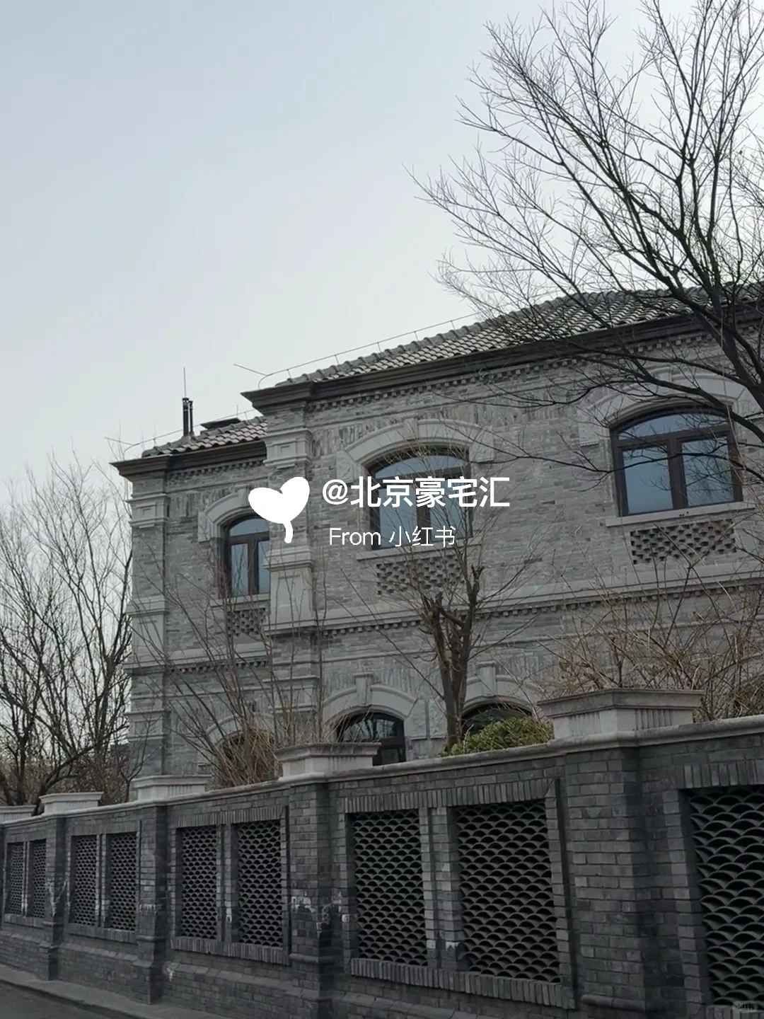 故宫旁竟然还有别墅|一房难求|二环内绝版