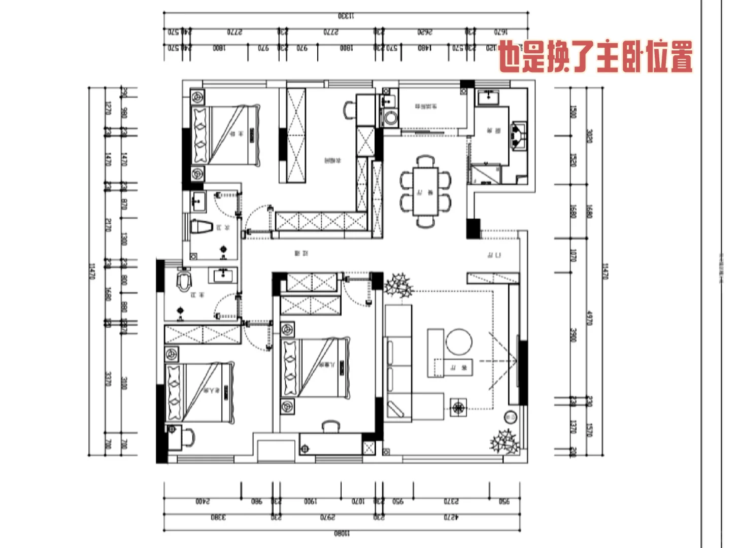 纠结的人装修房子真可怕