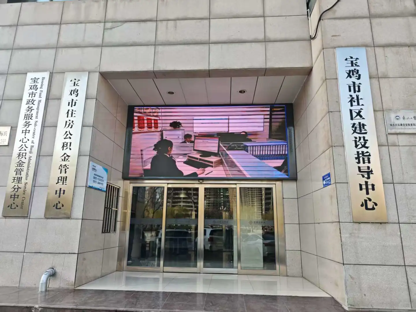 贷款还完后怎么办理解押