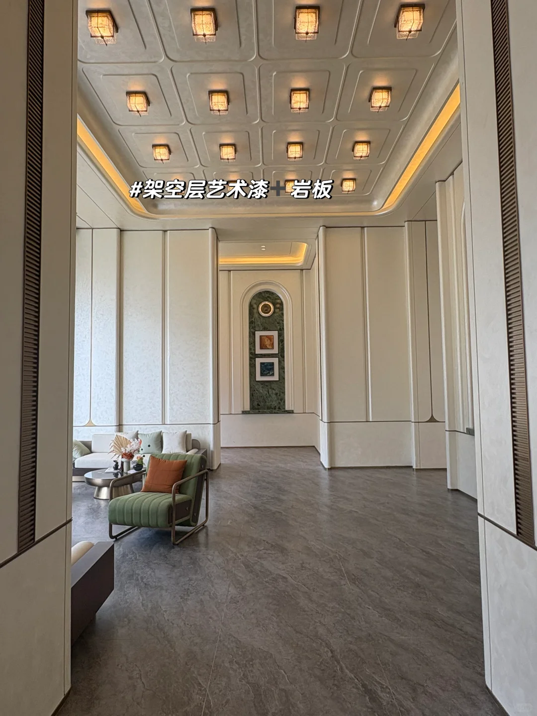滨江时舟里，看完户型我觉得是不是错配了？