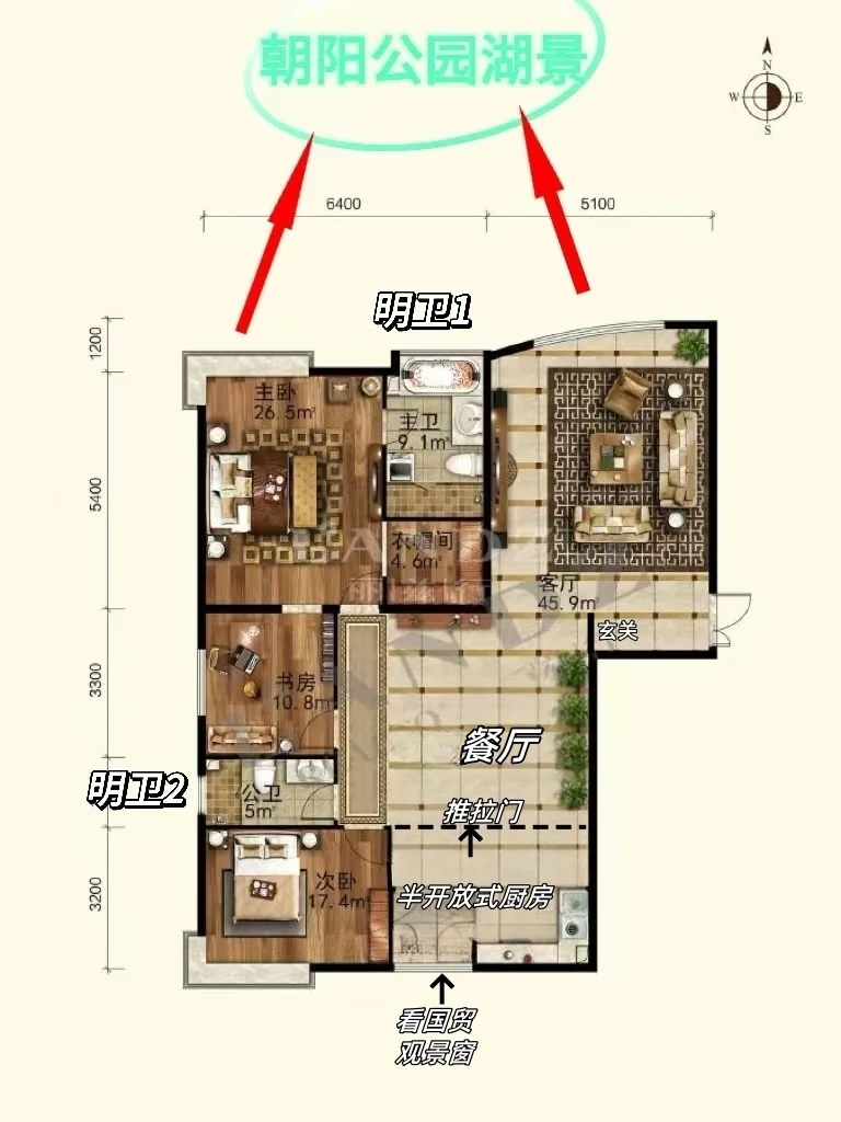 三月份刚装修完，一天还没住就得卖了