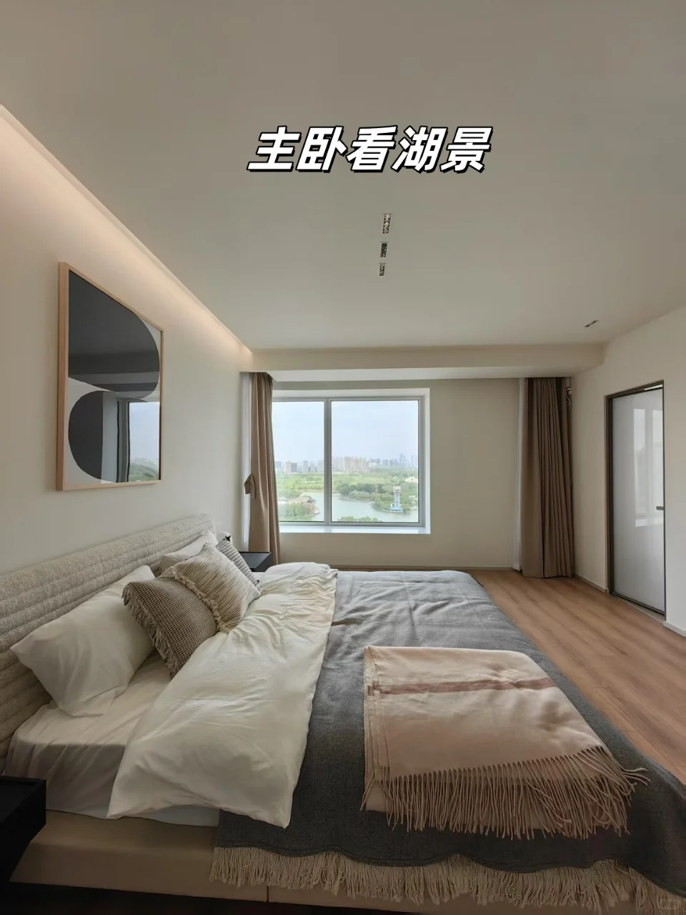 三月份刚装修完，一天还没住就得卖了