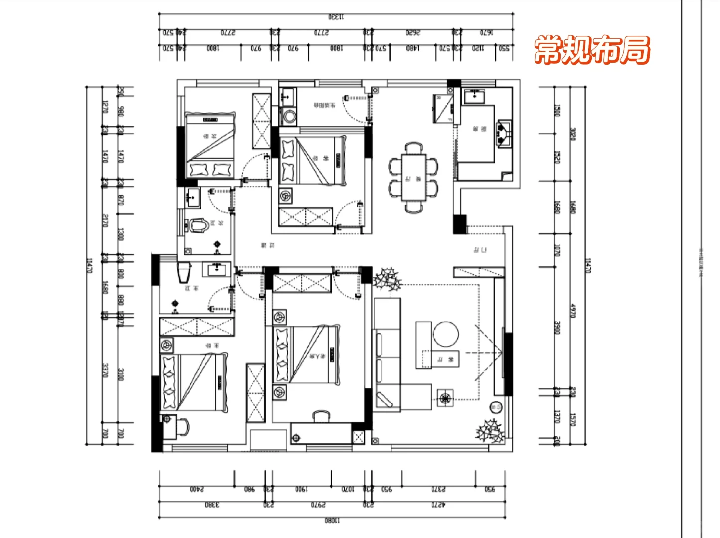 纠结的人装修房子真可怕