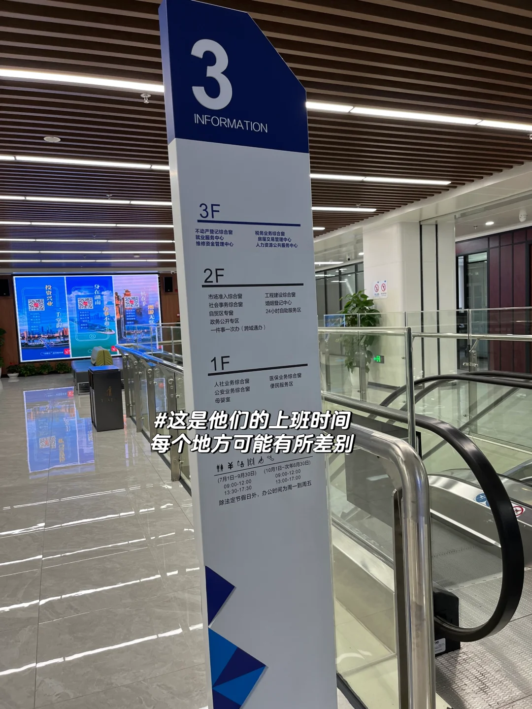 终于领到房产证了，超快乐！(附领证攻略)