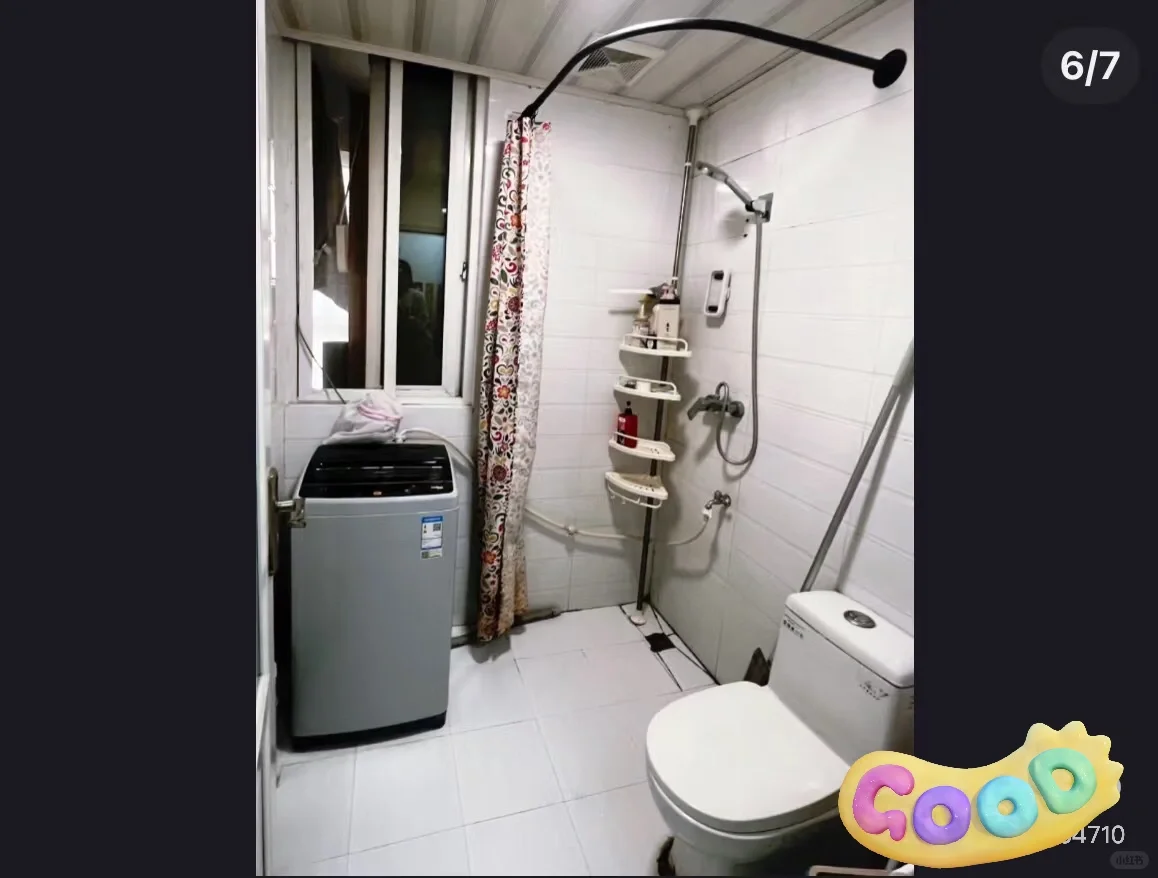 卖个小户型