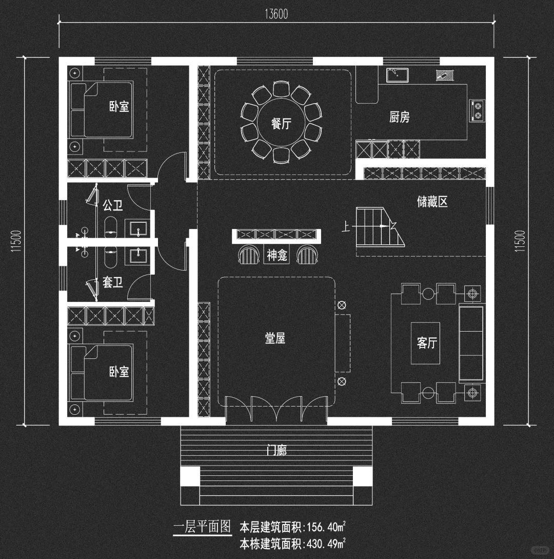 不怕大家笑话，我准备按这个户型建房