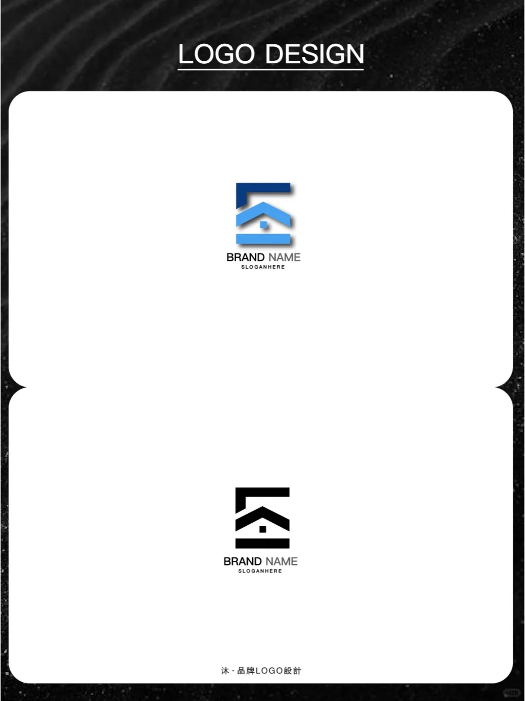 房地产的logo设计|简约大气