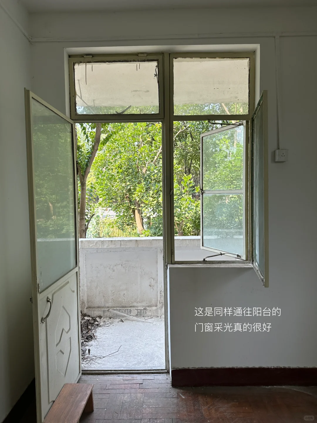 感谢350一月个的出租房，让我有了未有幸福感