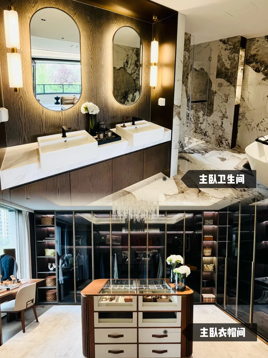 天府新区TOD叠拼现房测评：央企生态再塑高端