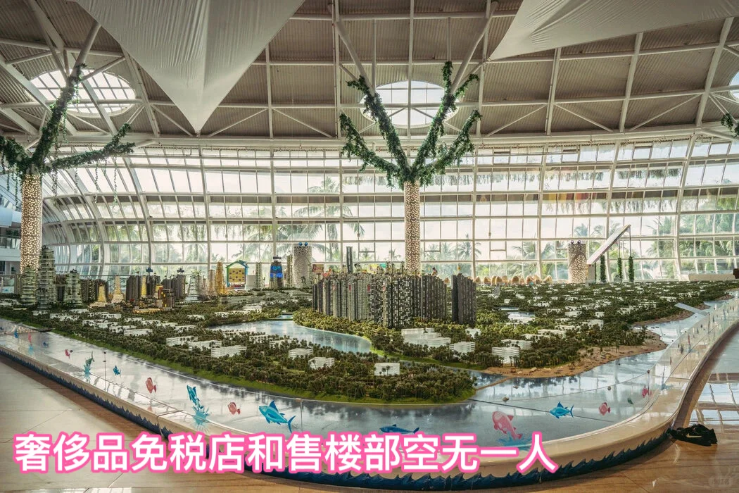 看看曾经火爆的碧桂园森林城市现在有多惨