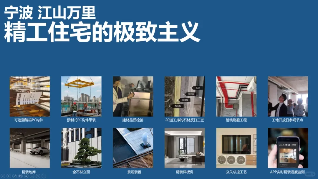 运营未来会成为文旅地产的一切