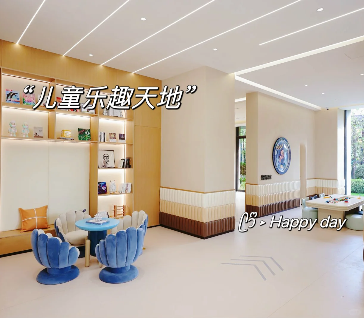 疯了：长沙二环品质盘也扛不住啦直下4000