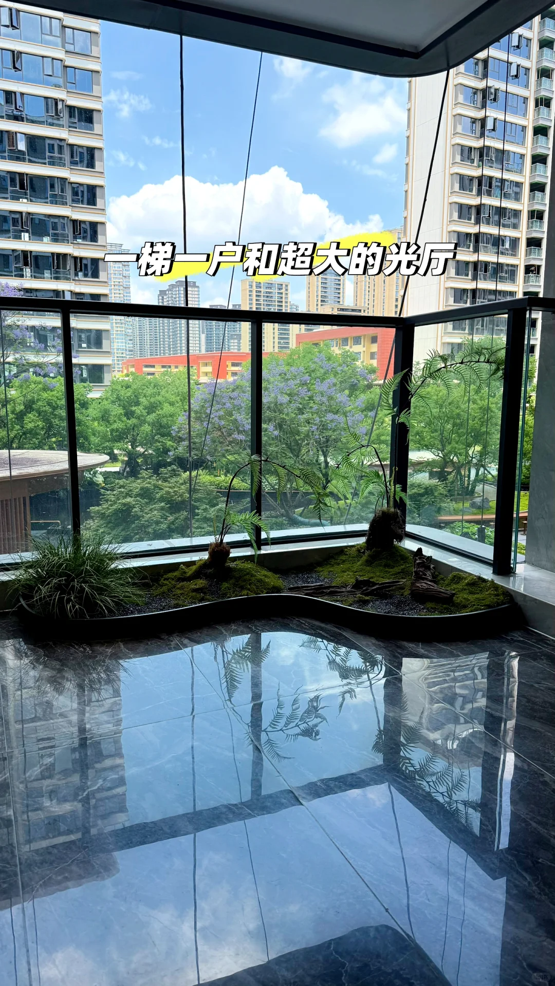 一梯一户的小洋房才是归宿