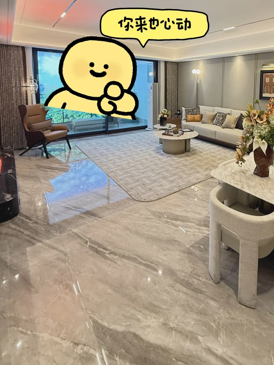 看完这楼盘，我家装修输得彻底