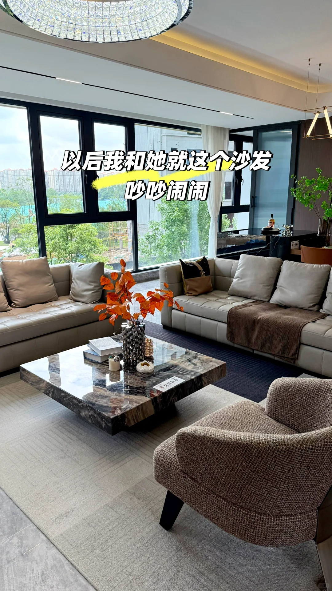 一梯一户的小洋房才是归宿
