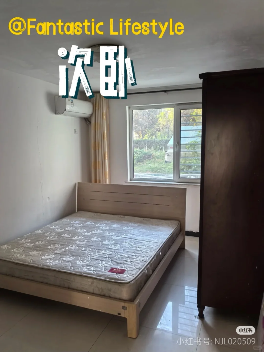 临近廊坊高铁站/安次万达好房出租
