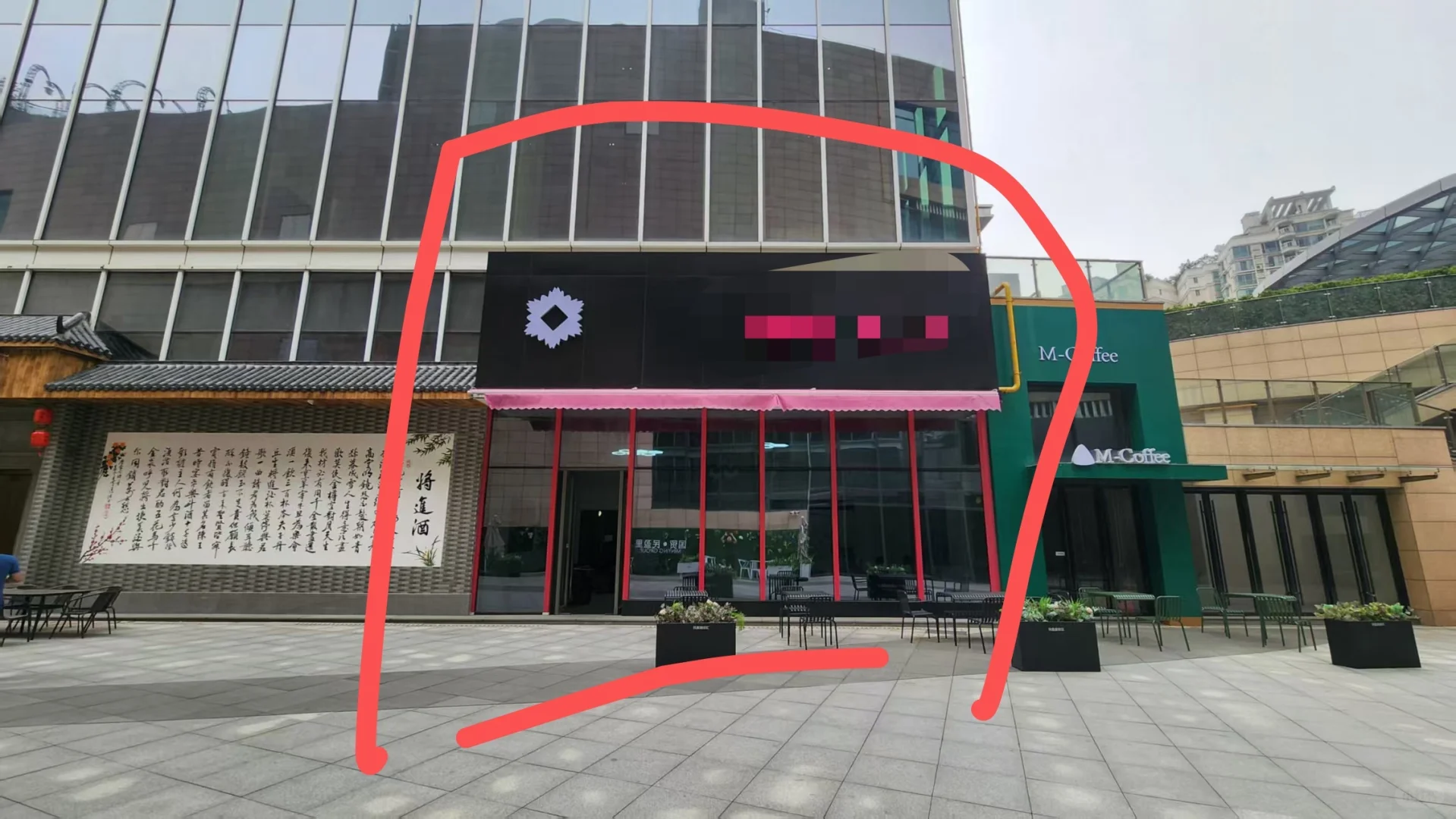 东莞租商铺攻略😂