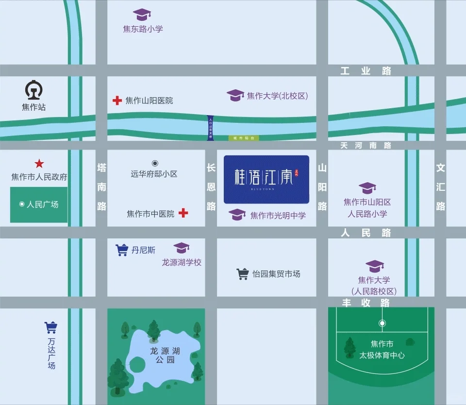 焦作房事｜蓝城桂语江南个人测评