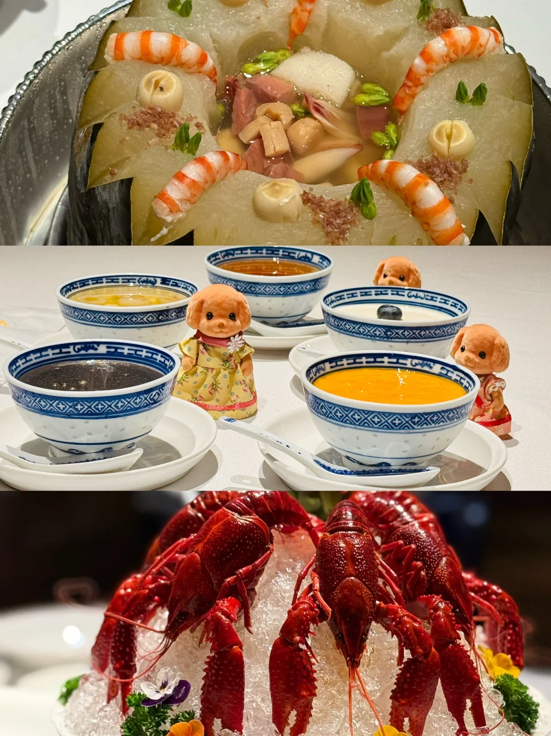 洋房火锅吃到了隐藏菜单🍲
