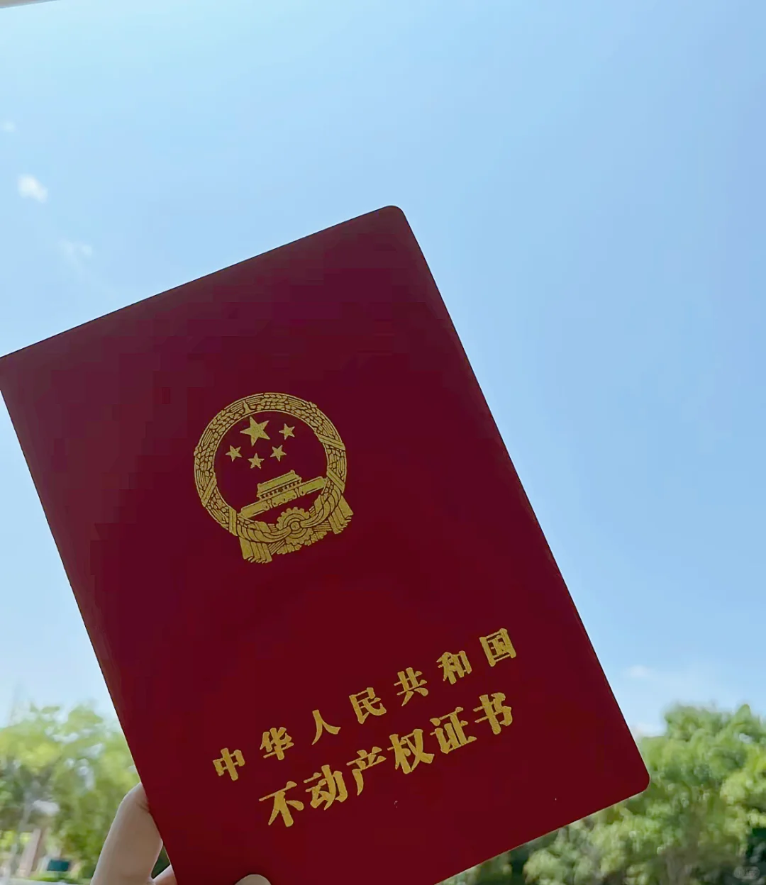 终于 有了自己的小家～