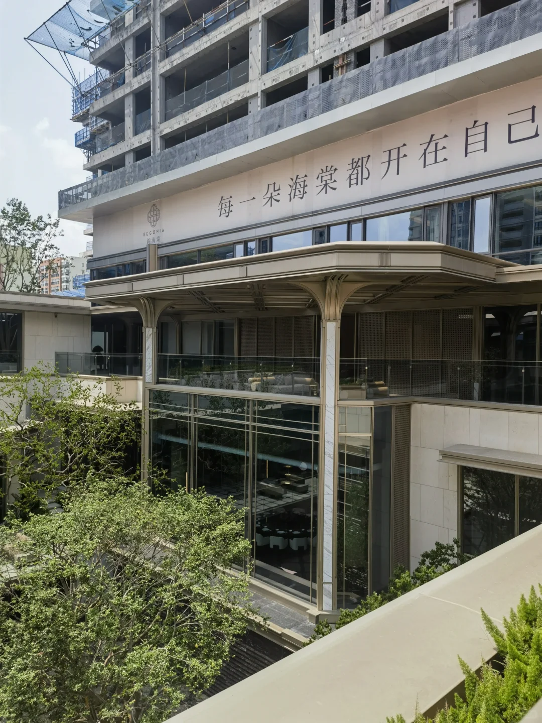 售楼处场景随手拍2