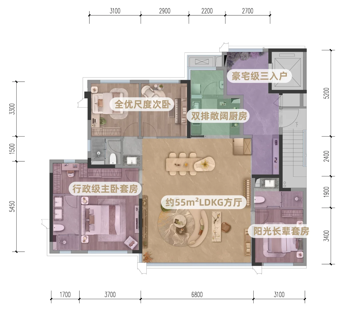 ✨成都万象城旁 精装117-140✨