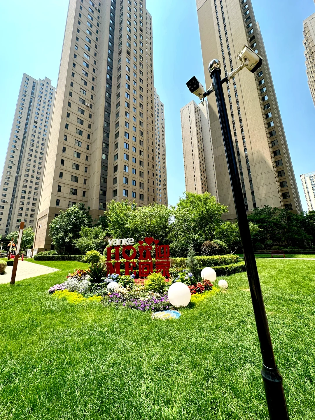 🔥保工街建设大路！万科神盘又出王炸房源！