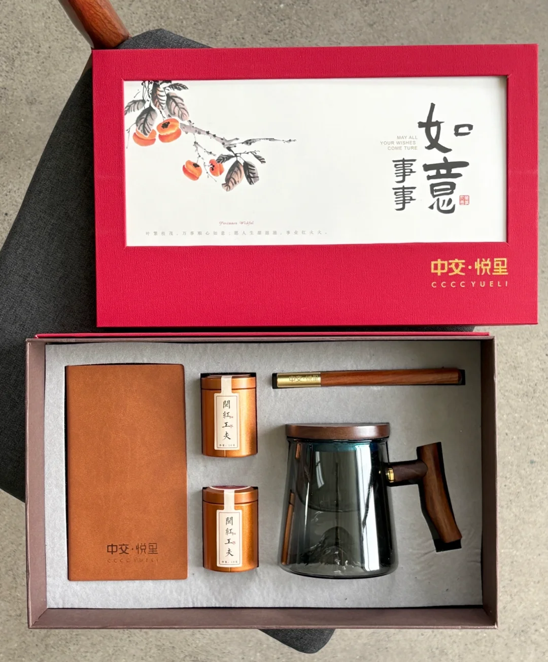 破防了破防了！房地产圈商务礼盒居然这么卷