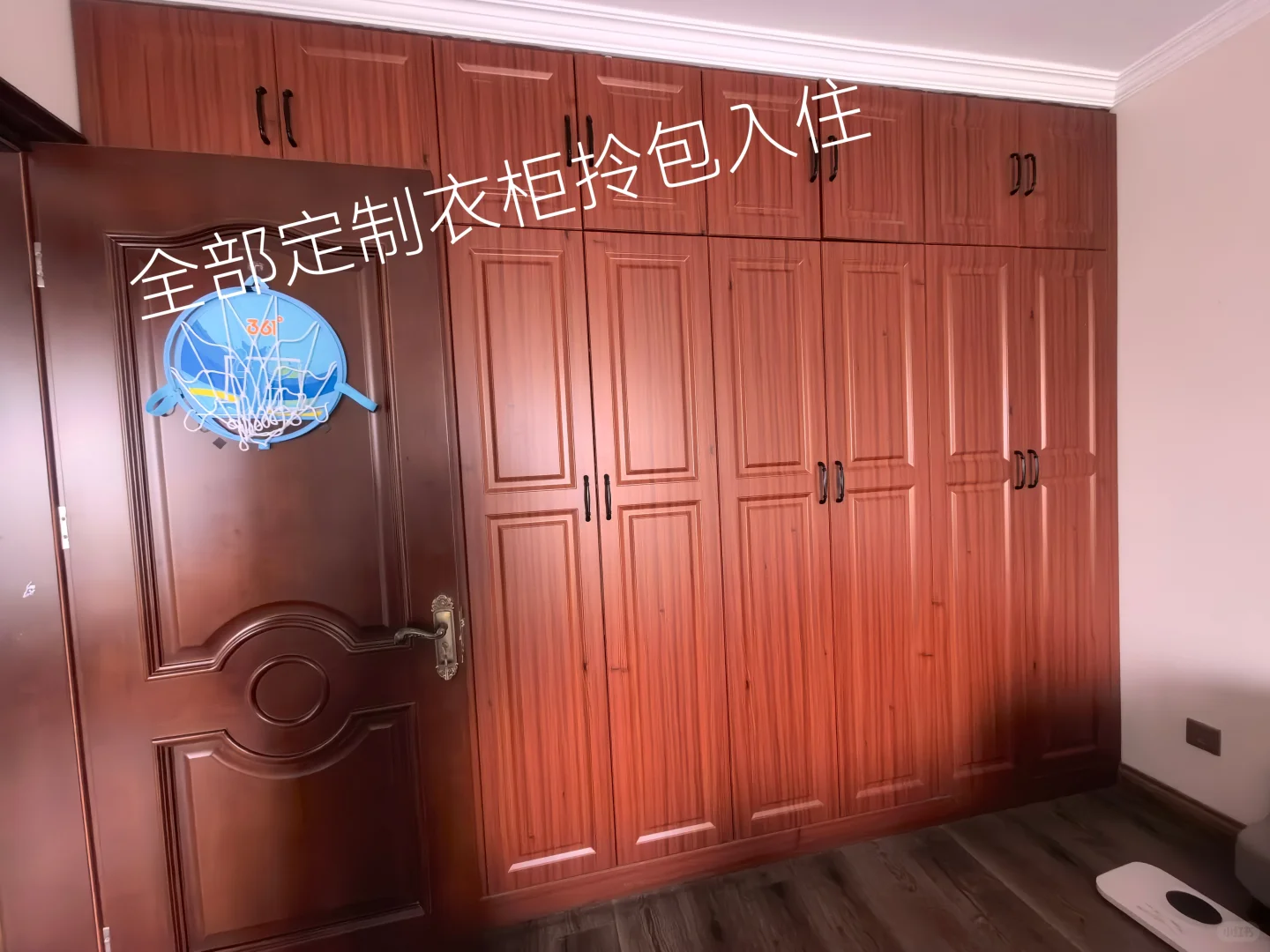 个人出售天津津南洋房135 万买约 200 平米