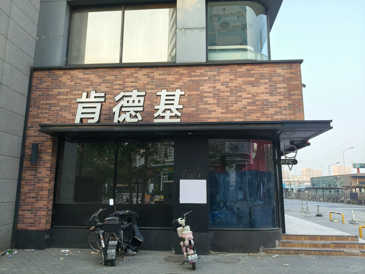 投资失败把自己在北京的肯德基卖了。。。