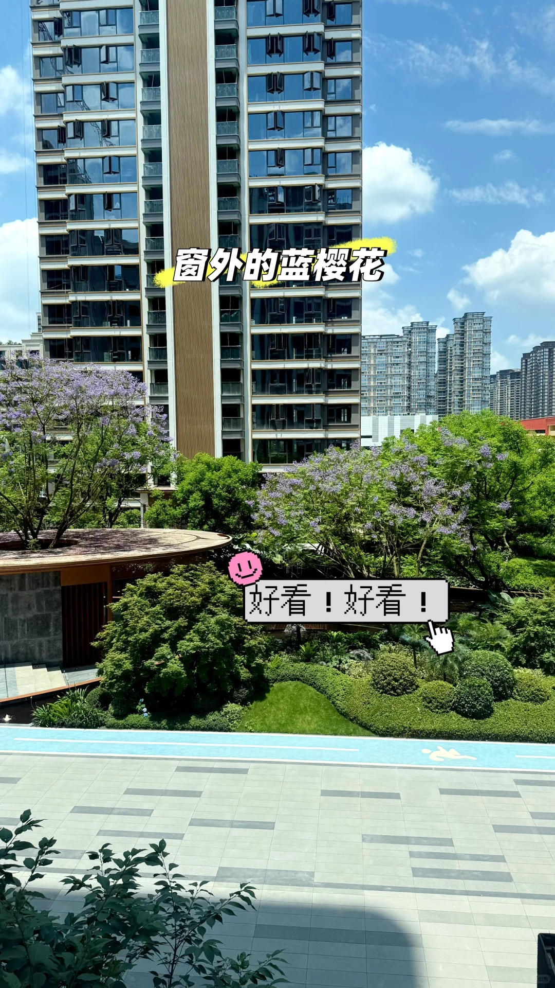 一梯一户的小洋房才是归宿