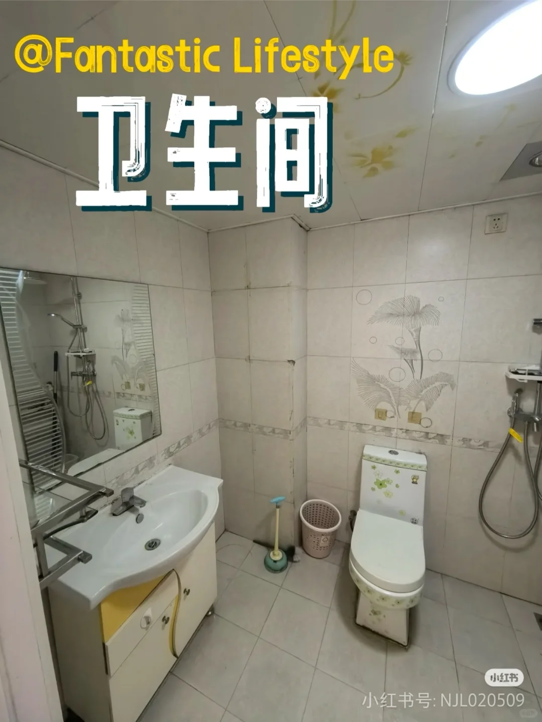 临近廊坊高铁站/安次万达好房出租