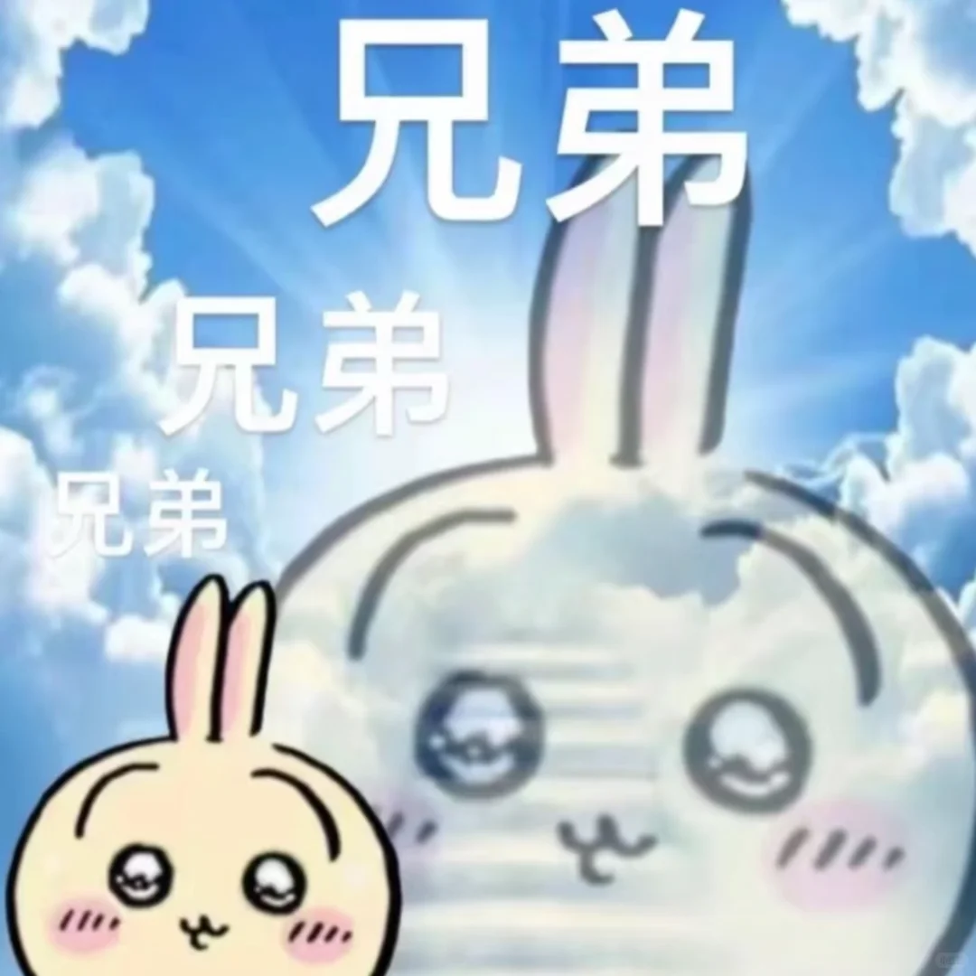 求无锡商铺出租！！