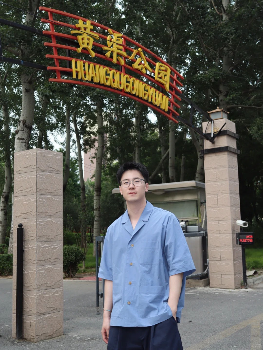 我宣布我的梦中情家🏠就是它了
