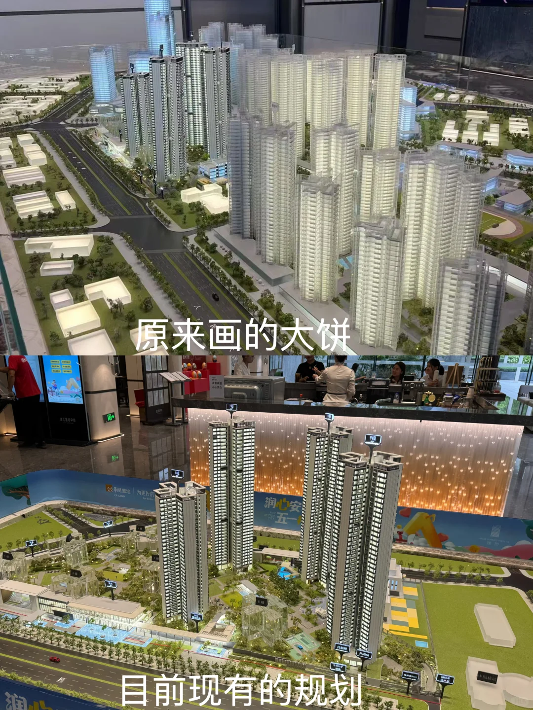 这样的小区真🤢