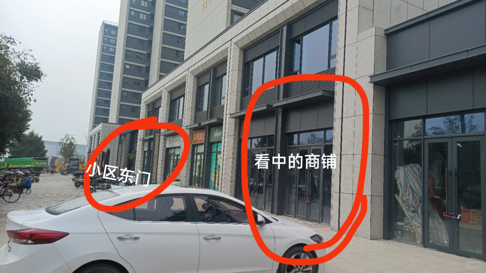 求助一下：这个商铺有赚钱的机会吗？