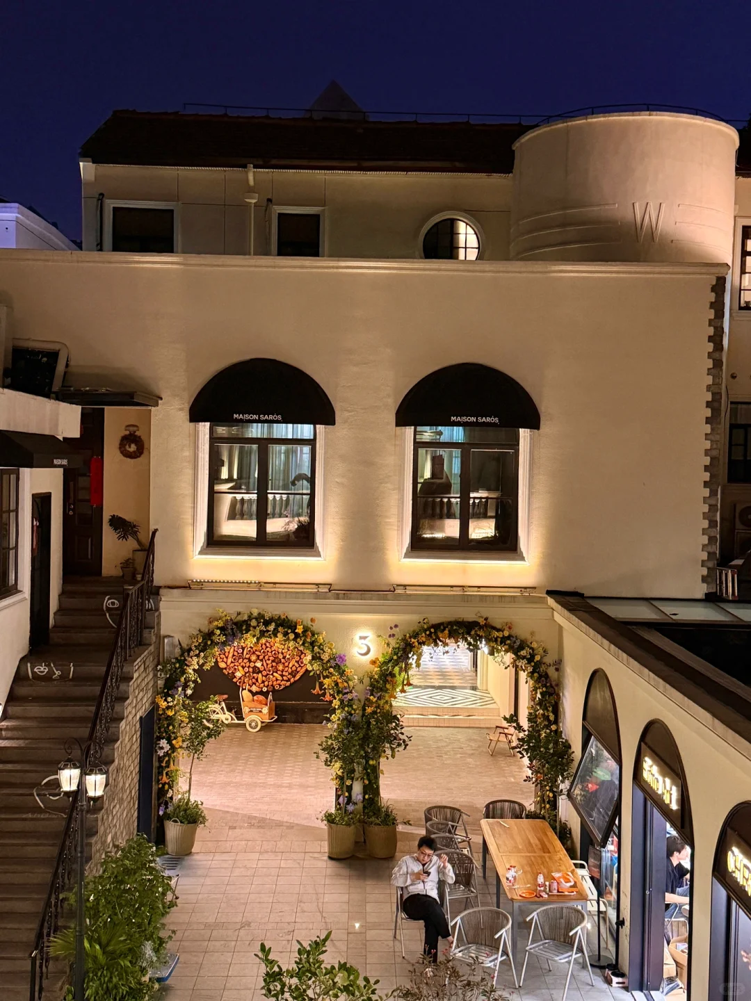 上海新开的🏡小洋房露台花园餐厅
