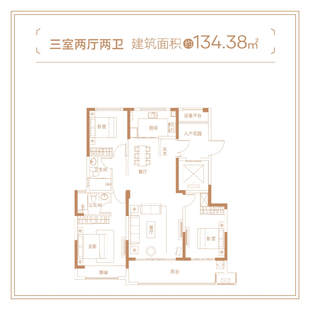 🏘️焦作看房实录｜时代雅苑个人测评！