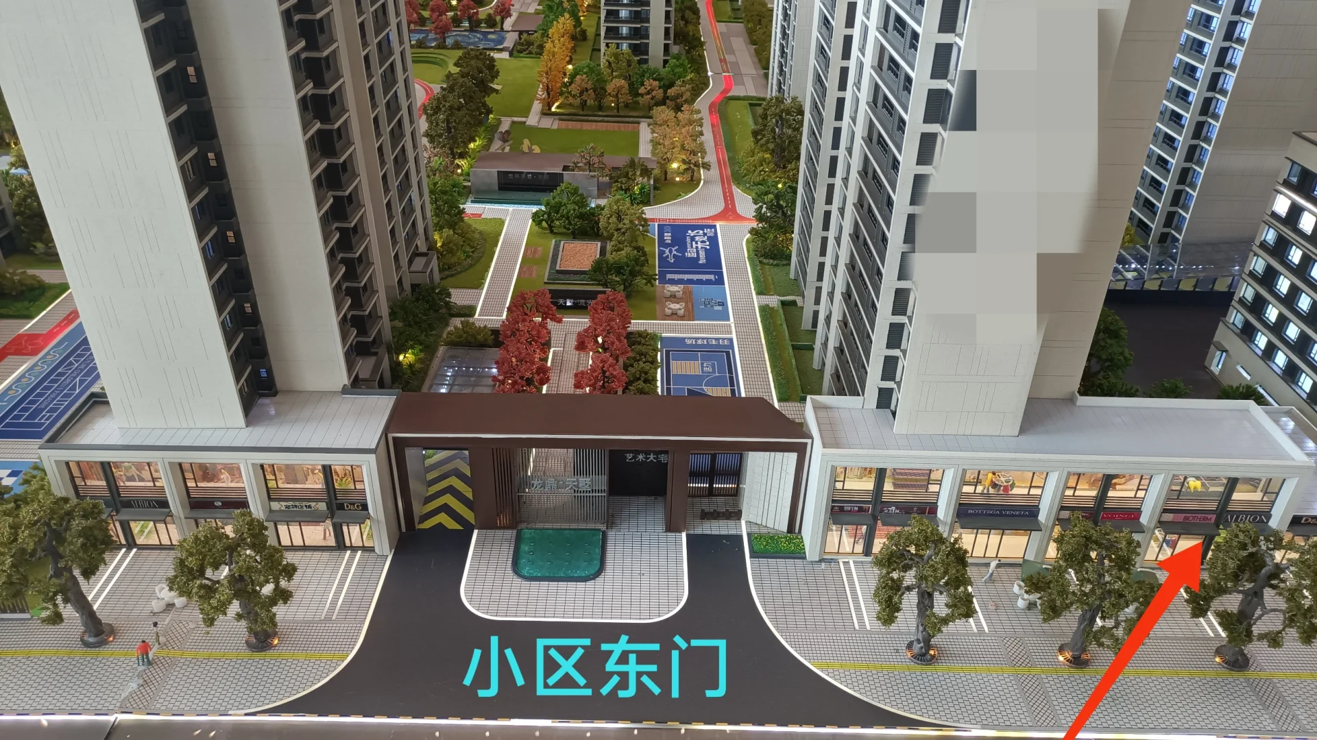 求助一下：这个商铺有赚钱的机会吗？