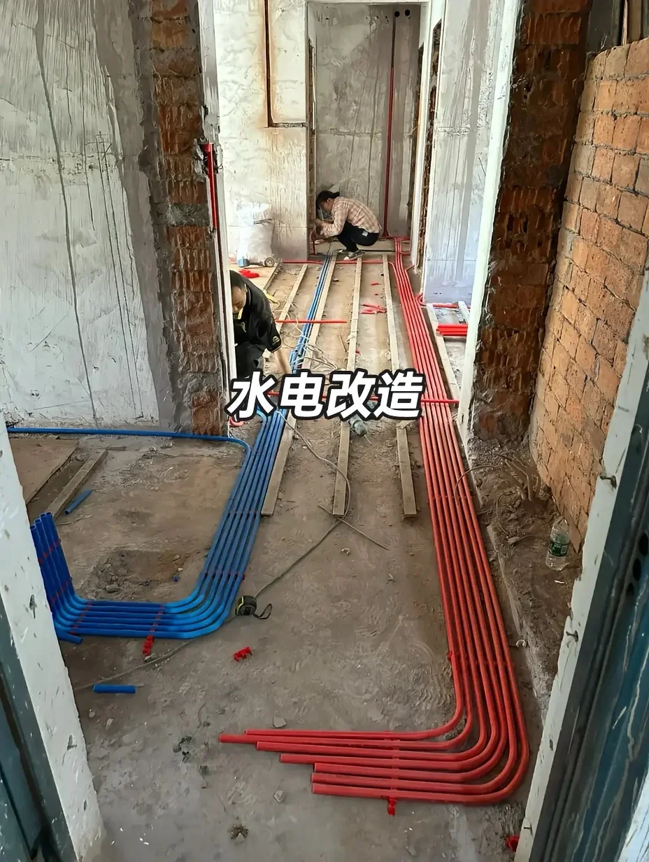 房东：早知道能这么改，就不卖给你了😭