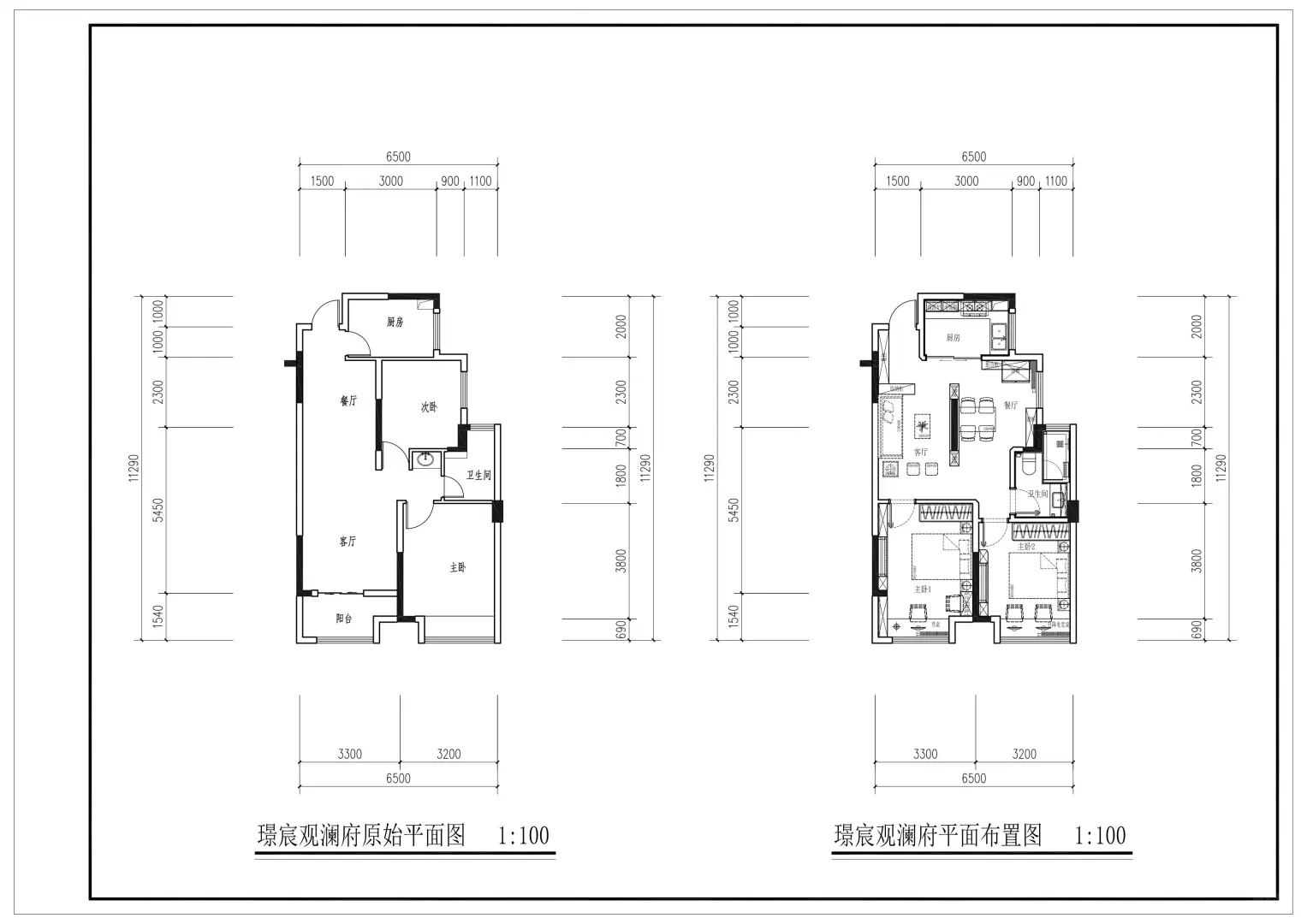79平方小户型平面方案