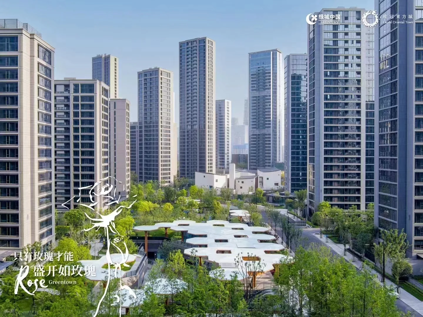 亚运村房产风云：一场心理与市场的博弈
